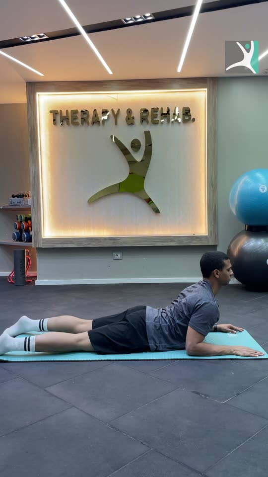 Lower Back Mobility & Relief – Exercise #1