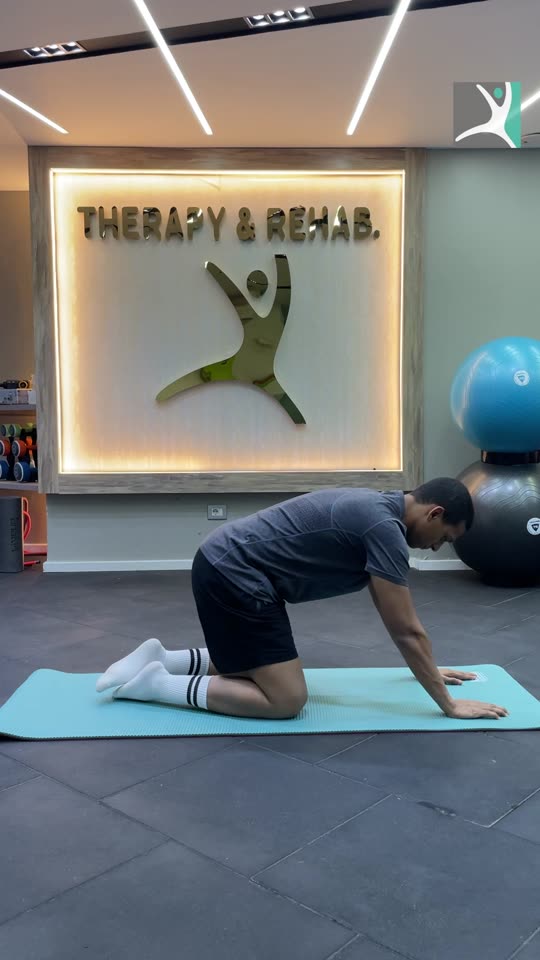 Lower Back Mobility & Relief – Exercise #4