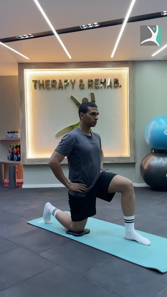 Lower Limb Mobility (Hip, Knee & Ankle) – Exercise #1
