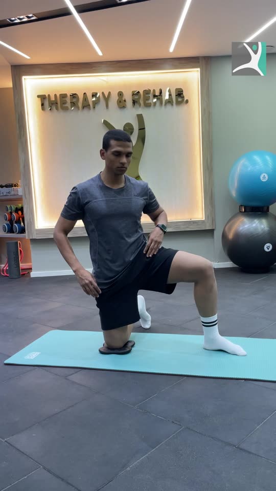 Lower Limb Mobility (Hip, Knee & Ankle) – Exercise #2